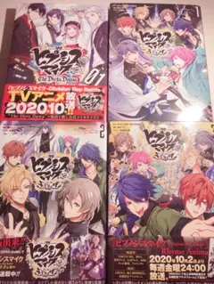 Item thumbnail for item afd8247f-6cd1-44c7-9c65-6754f04842de