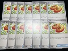 ポケモンカード　なかよしポフィン　14枚