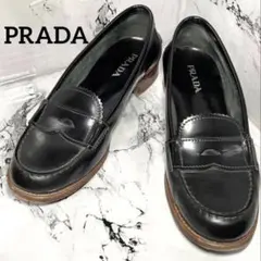 PRADA プラダ ローファー ブラックのサムネイル