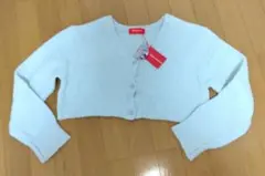 訳ありrepipi armario カーディガン グレー　150