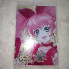 プリキュア カード ウエハース 12弾 HR キュアメロディ