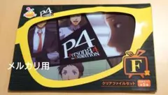 2026年最新】足立 菜々子の人気アイテム - メルカリ