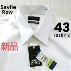 ◎新品 Savile Row半袖シャツ ワイシャツ クールビズ ノンアイロン43のサムネイル