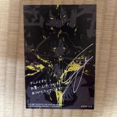 2025年最新】カゲプロ 特典の人気アイテム - メルカリ
