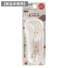 Item thumbnail for item 8dd19f8a-ebb6-4a9d-9f9c-908accbf2224