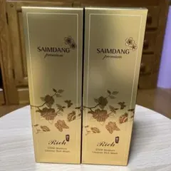 Item thumbnail for item 487aece8-01f5-41fa-914a-dc67aa61b82b