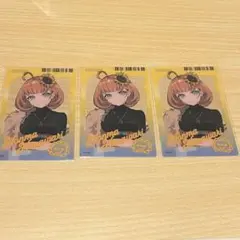 にじさんじフェス2025EXゲーマーズ ランダム クリアカード 本間ひまわり