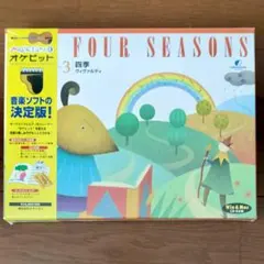 2026年最新】PiPPiN AtMaRK ピピンアットマークの人気アイテム - メルカリ