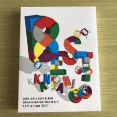 2026年最新】cd 8est 関ジャニ∞の人気アイテム - メルカリ