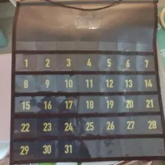 Item thumbnail for item 3e349ef0-c803-47bc-aaa9-0345106db530