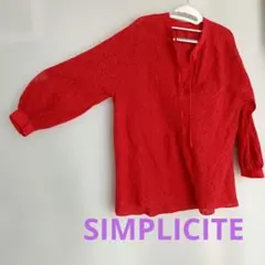 Simplcite✦レース綿シャツ✦真紅のサムネイル