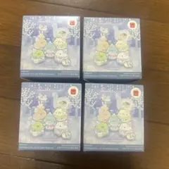 すみっコぐらし マクドナルド 4個セット