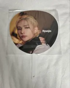 【Strayk Kids ヒョンジン うちわ】