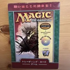 Item thumbnail for item c9f106fc-79e4-4b80-802b-d50b19c3f73e