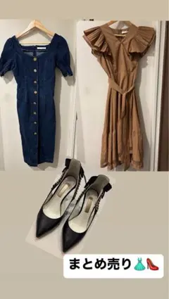 ブラックポインテッドトゥハイヒール