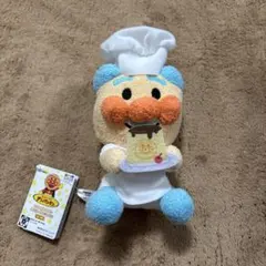 ジャムおじさん　ころふわカフェぬいぐるみ