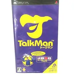 値下げ❗ TalkMan トークマン PSP用ソフト