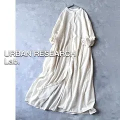 アーバンリサーチ リネン バンドカラー シャツワンピース ロング 長袖 ゆったり