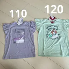 アリエル トップス