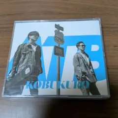 コブクロ ALL TIME BEST1998-2018 2026年最新】all time best 1998-2018の人気アイテム - メルカリ