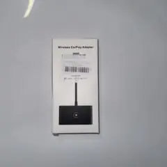 Wireless CarPlay Adapter