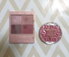 “CANMAKE”　シルキースフレアイズ/クリームチーク(セット)