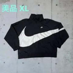 NIKE ビッグスウォッシュ　ナイロンアノラックパーカー