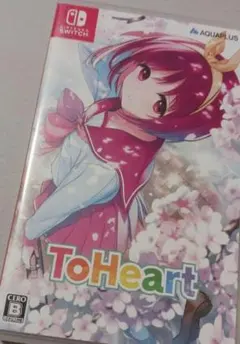 ToHeart　Switch