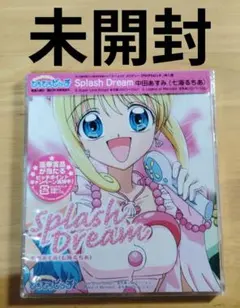 ぴちぴちピッチ CDまとめ売り 楽天市場】ぴちぴちピッチ cdの通販