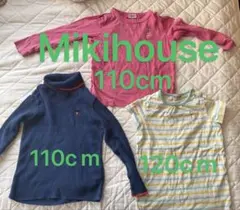 mikihouse 半袖　長袖　ニット　シャツ