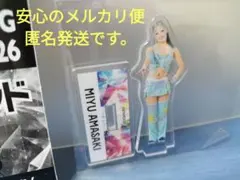 クッポ様 リクエスト 2点 まとめ商品