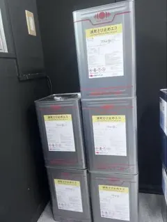 新品未開封】セブンSシーラー 一斗缶 水性下塗り 外壁用 塗装材料 