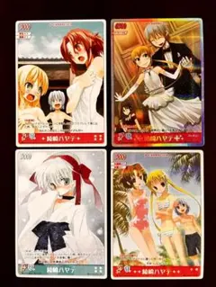 2026年最新】ハヤテのごとく カードの人気アイテム - メルカリ