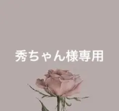 キジの剥製 2025年最新】Yahoo!オークション -キジの剥製の中古品・新品・未使用品一覧