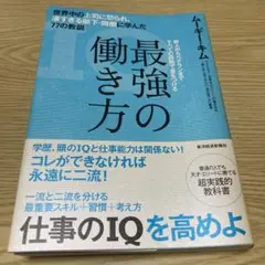 Item thumbnail for item 46d24742-39ef-4e83-a0ca-916fd47950f1