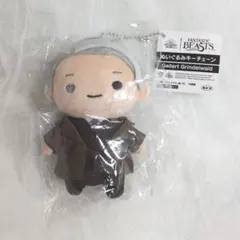 2025年最新】マッツ・ミケルセン ぬいぐるみの人気アイテム