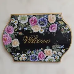 トールペイント作品　WELCOMEボード　2026-13