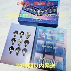 2026年最新】snowman グッズ maniaの人気アイテム - メルカリ