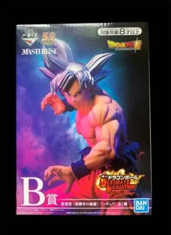 ドラゴンボール 一番くじ B賞 ＋F賞　ブルマ 身勝手悟空　フィギュア 2026年最新】孫悟空 身勝手の極意 b賞の人気アイテム - メルカリ