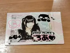 2026年最新】あっとほぉーむカフェ チェキの人気アイテム - メルカリ