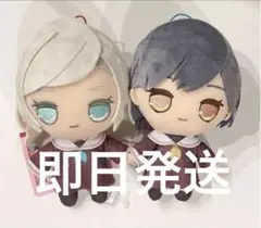 ラブライブ きゅるまるぬいぐるみ 2種セット