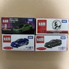 2026年最新】トミカ オートサロン 86の人気アイテム - メルカリ
