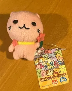 2026年最新】みっちりねこ ぬいぐるみの人気アイテム - メルカリ