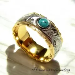 数量限定品 希少 ハワイアンジュエリー メンズ リング ターコイズ K14 ⭐️