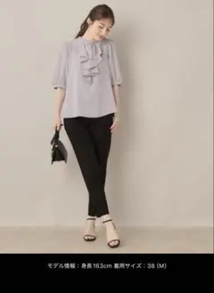 クチュールブローチ　カジュアルパンツ ブラック 38 (M)