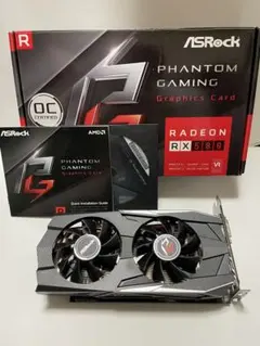 Radeon RX 580 8GB OC グラフィックボードのサムネイル