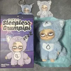 Sleepless Grumpipi グランピピ Jiong Jiong