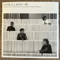 2026年最新】沼澤尚の人気アイテム - メルカリ