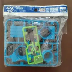 新品未開封ビーダマン 71ユニコーンポンバーローダー 3モード変形