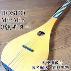 Item thumbnail for item 31f7d3e3-b2a4-42b5-abf0-41570cf6a54b